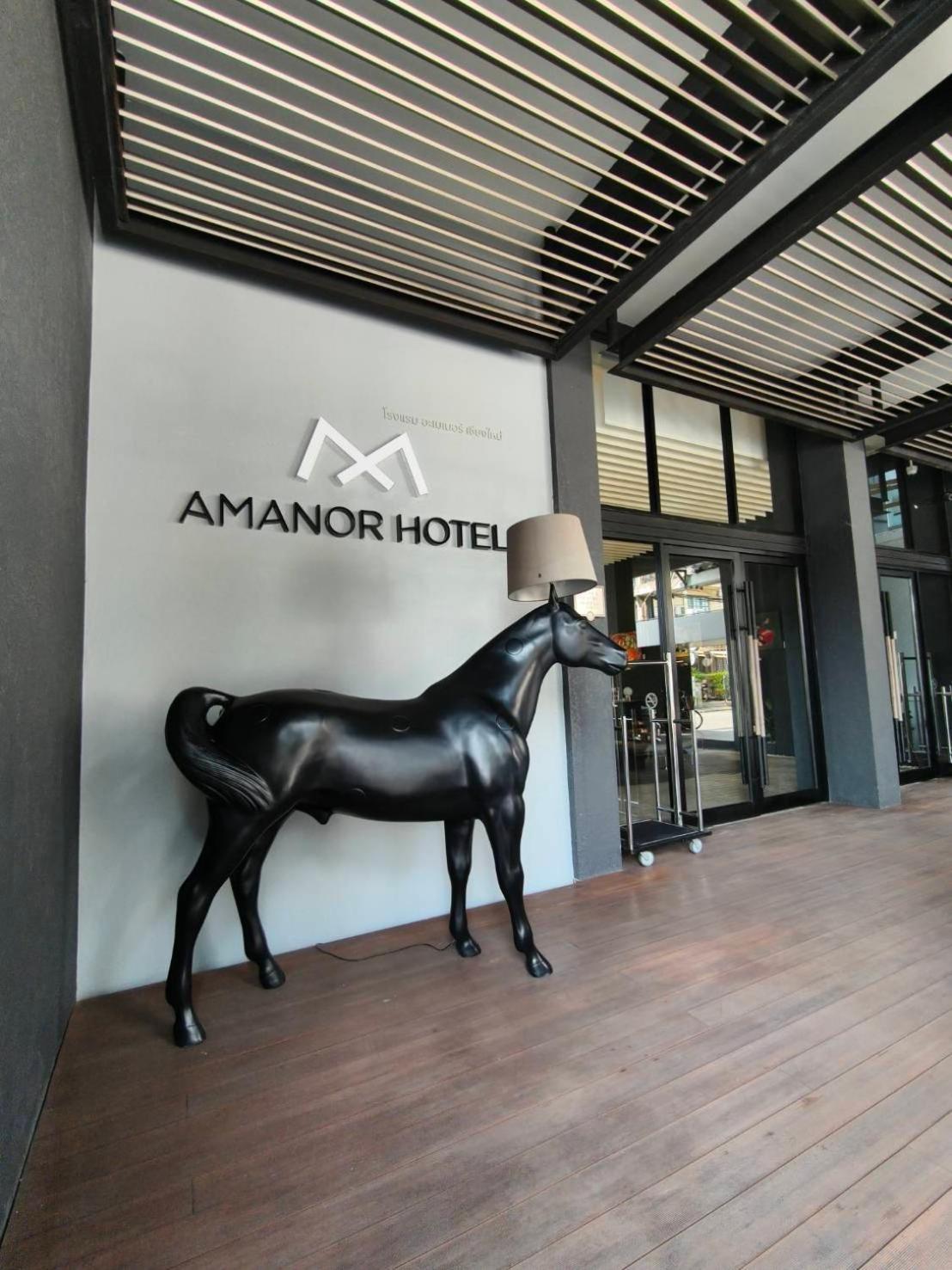 Akyra Manor Chiang Mai SHA Extra Plus Esterno foto